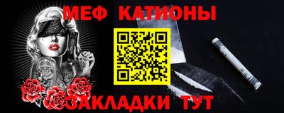 стаф Бугуруслан