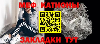 стаф Бугуруслан