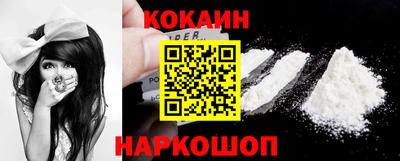 гидропоника Кандалакша
