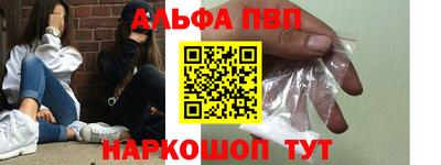 стаф Бугуруслан