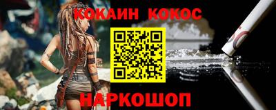 мефедрон мука Бузулук