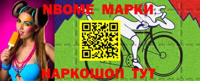 стаф Бугуруслан