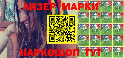 мефедрон мука Бузулук