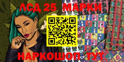 мефедрон мука Бузулук