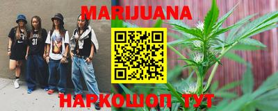 MDMA Камышлов