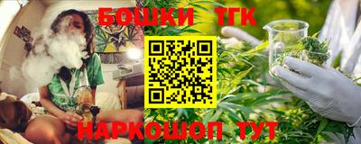 мефедрон мука Бузулук