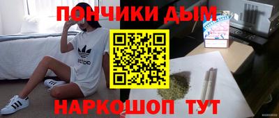 мефедрон мука Бузулук