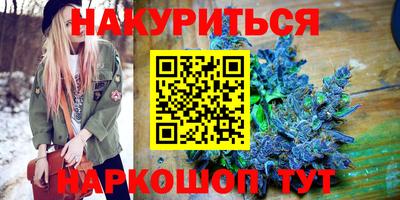 стаф Бугуруслан