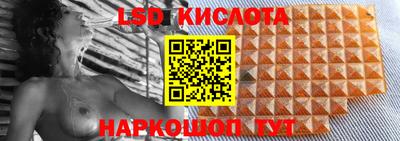 марки nbome Будённовск