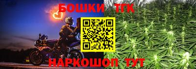 стаф Бугуруслан