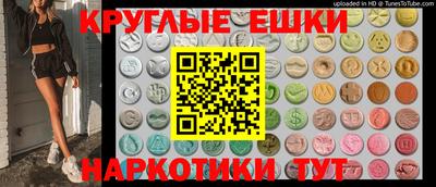 стаф Бугуруслан