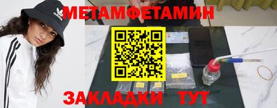 стаф Бугуруслан