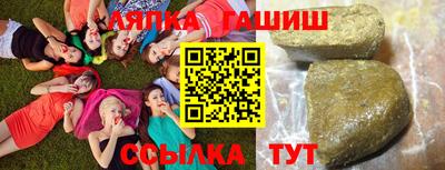 марки nbome Будённовск